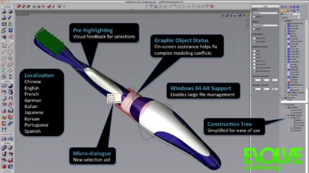 01 - This image shows highlight new items for solidThinking Evolve 9.5, an example of Altair's growing set of tools useful to AEC. 