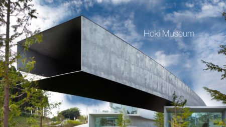 02 - The Hoki Museum, in xx, by Nikken Sekkei architects. This project is indicative of the quality and pursuit of design innovation at the Japanese AE giant. 