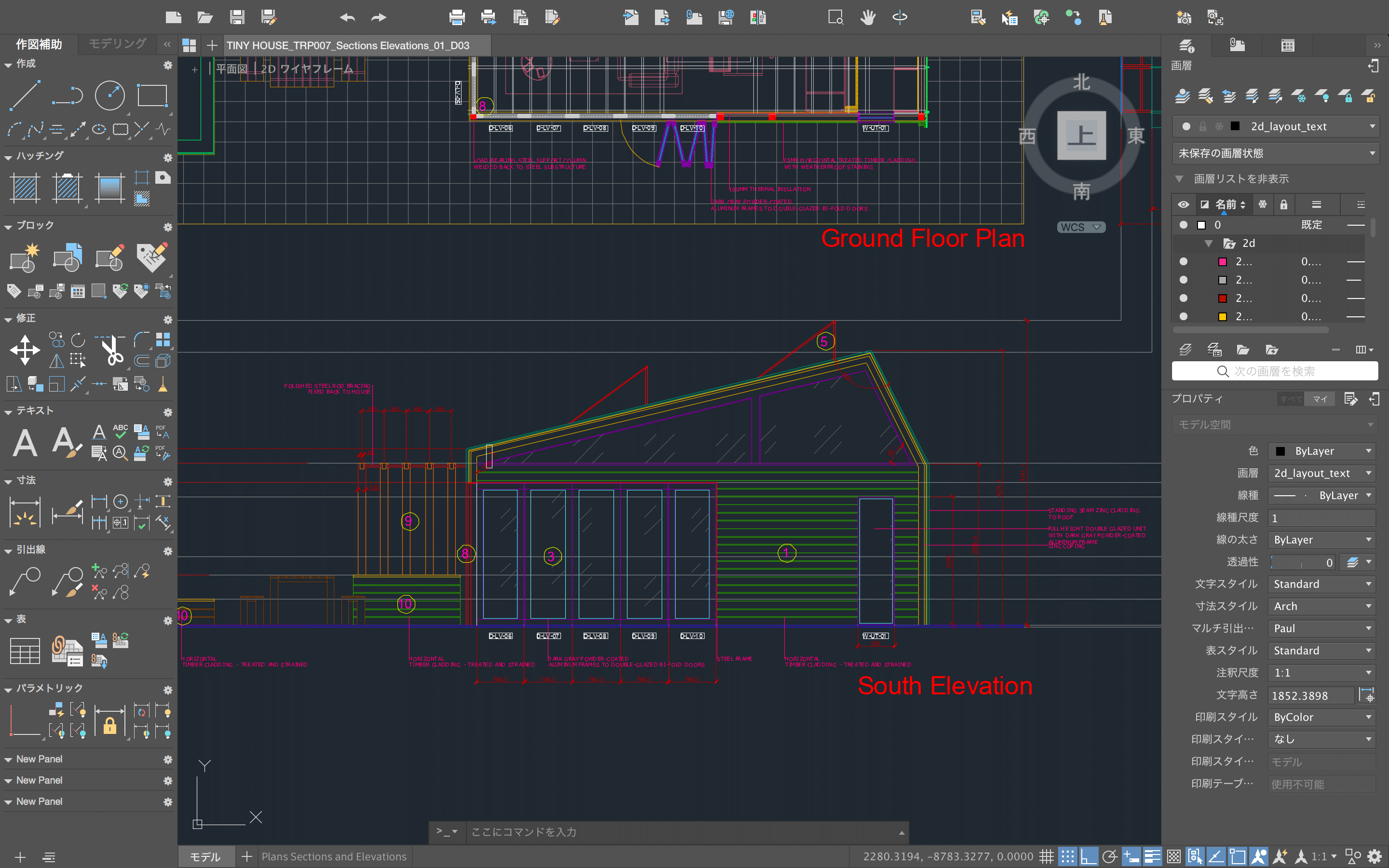 autocad for student mac